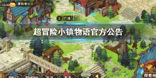 加入你知道重男轻女的下场嘛?星球,开启知识新旅程