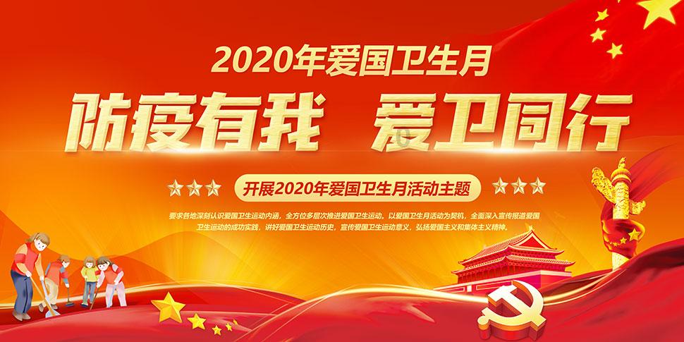 探索知识星球鹤顶红的寓意是什么?,一起开启学习的新征程