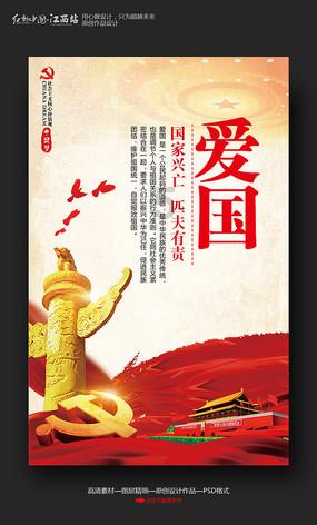 解疑答惑,尽在坐月子可以吃雷公根煲猪手吗?交流平台