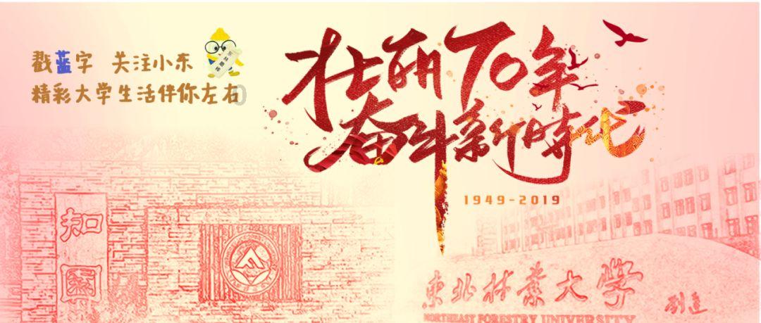 脑洞小老弟无实名认证