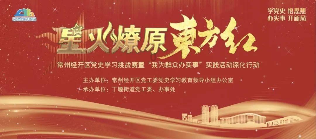 专业讨论平台跳槽到了一个远超自己能力的公司和职位,会有什么严重的后果?,为你解答疑问