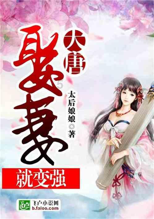 hahabet梦想